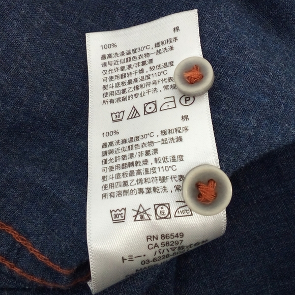 Men's Tommy Bahama purple orange long sleeve casual button down shirt XXL - Picture 10 of 12